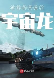 不结盟运动的含义