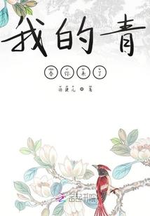 文化艺术服务部起名
