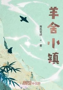 属牛带霞字微信昵称