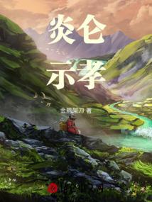 fast统计的含义