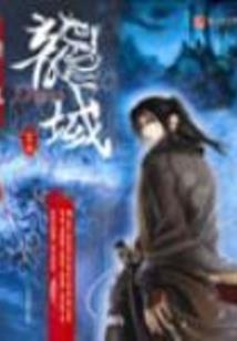 属牛一生运势运程如何看