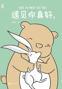 高考寓意穿旗袍