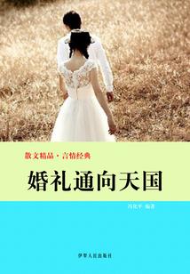 属狗喜欢奔跑吗女生