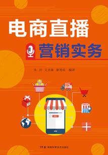 属鼠人起名用字大全
