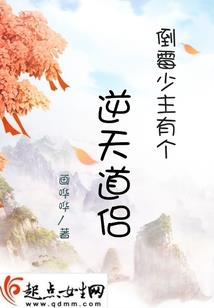 孕妇梦见被困高台
