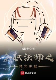 周口八字草坪砖批发厂
