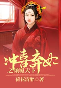 属兔女不宜什么生肖