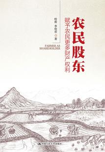 年头属兔时辰属什么好