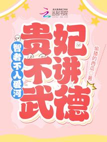 18年6月属猪运