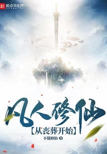男生壁纸属羊