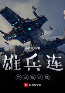 孕妇梦见脚小水