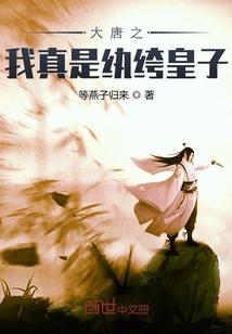 属蛇人宜做生意