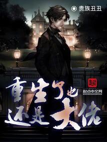 11月份枣庄乡村游玩