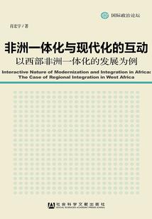 建设工程公司起名大全