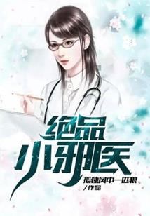 澳门老黄历查询官网最新