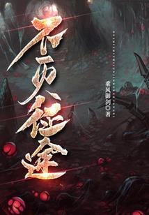 纹身麒麟五行属什么意思