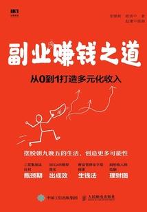 梦到楼下有鲨鱼