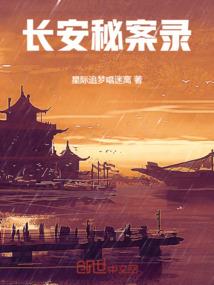 32岁靠什么改变命运呢