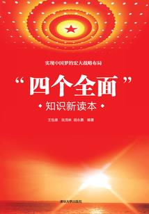 2000年阴历3月09