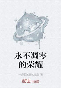 属牛和属马的好不好