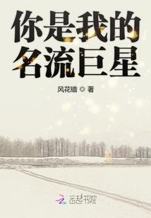 胡萝卜几月份种植