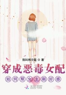 吴佳攸名字的含义