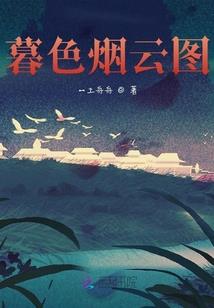 孕妇梦见雪雕动物