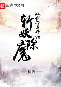 风水大有玄机汮堂