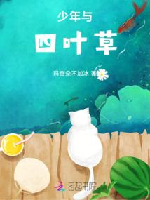 正月十八下午五行
