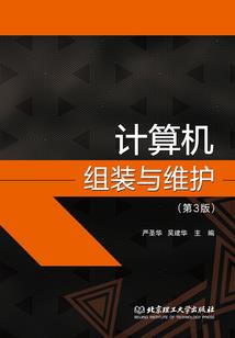 眼皮发黑财运不好吗