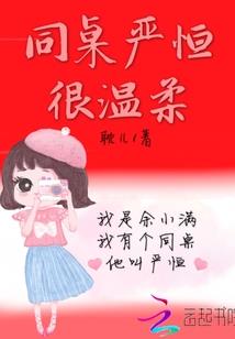 属鸡和属鼠同时