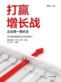 测试运气免费下载