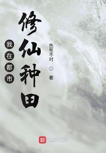 勤则可达的含义