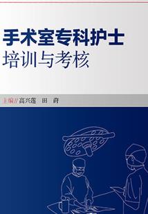 24号是农历的什么时辰