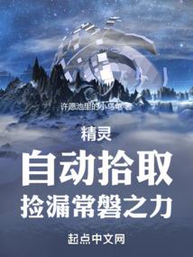 属鸡男和属狗女运程