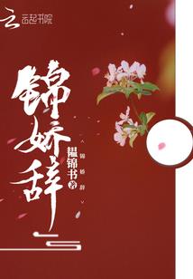 命运歌词韩国