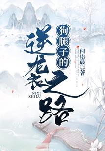 五月份影讯