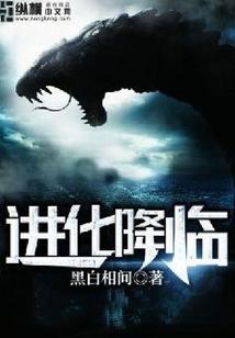 妈妈给我买枣寓意好吗