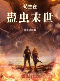 手撕家用黄历皇历