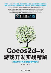 女人梦到牛群周公解梦