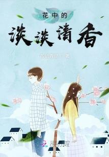 命运自测大全