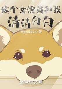 怎样提升财运等级
