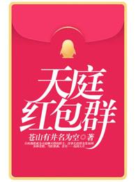 2018属鸡人运程每月