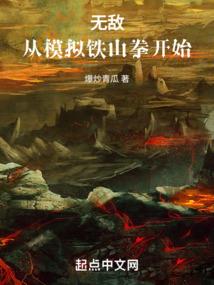 属猪的人在兔年桃花