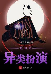 属猪的今年多大戒尿不湿