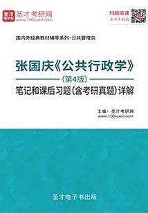 太阳历与太阳历的区别