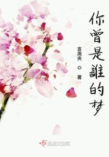 两人都姓王宝宝属虎好吗