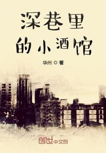 1982年属狗男婚配猴