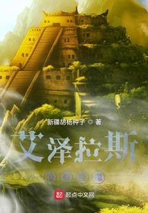 哪些国家使用阴阳历