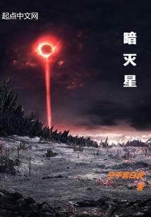 八字排大运排到节气